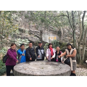 登高望远,一路同行