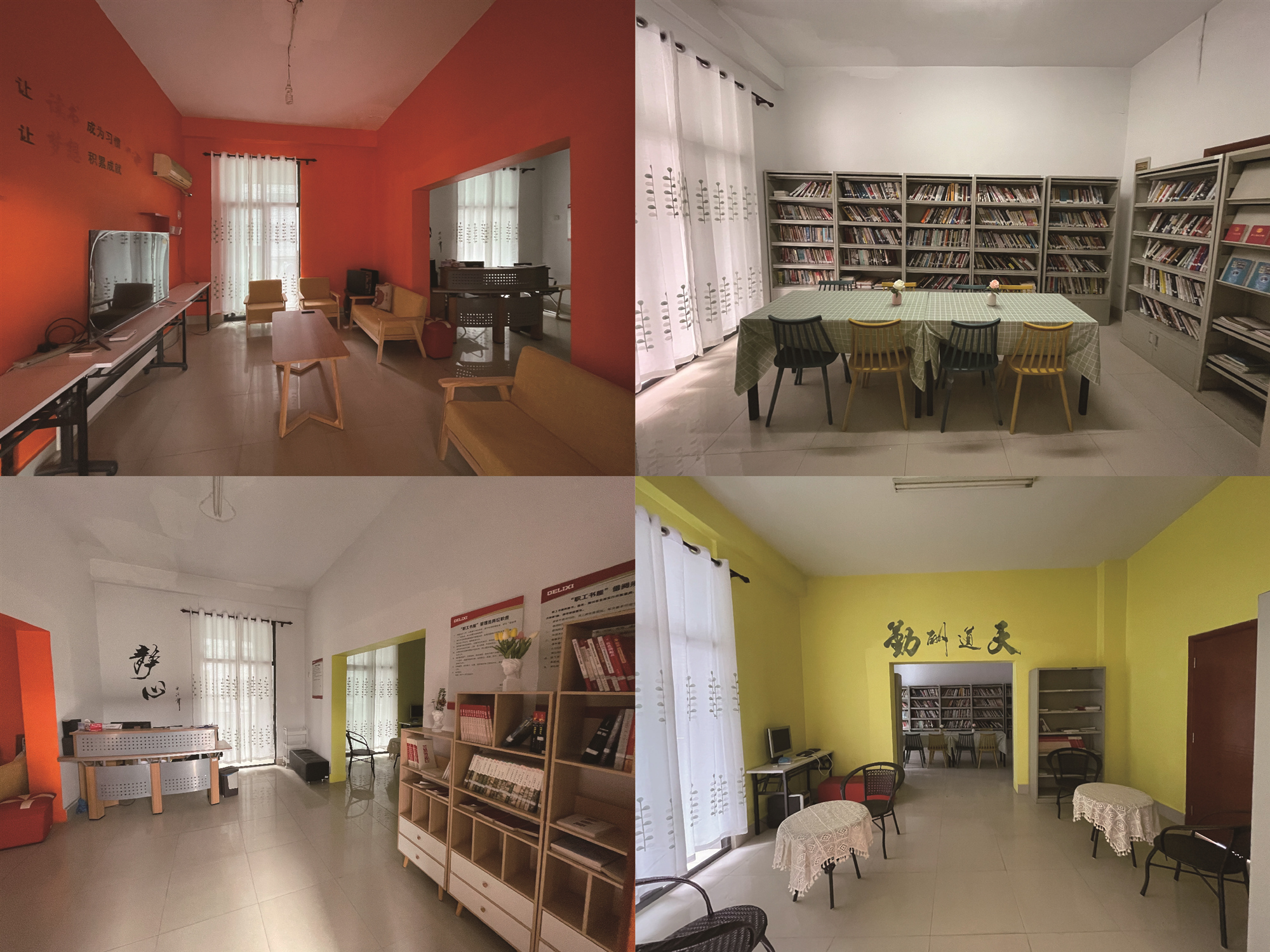 “留杭过年”杭德频出暖心妙招(图2) “留杭过年”杭德频出暖心妙招(图2)