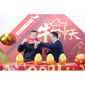 云聚会,同欢乐-杭州德力西集团有限公司表彰及年会圆满落幕